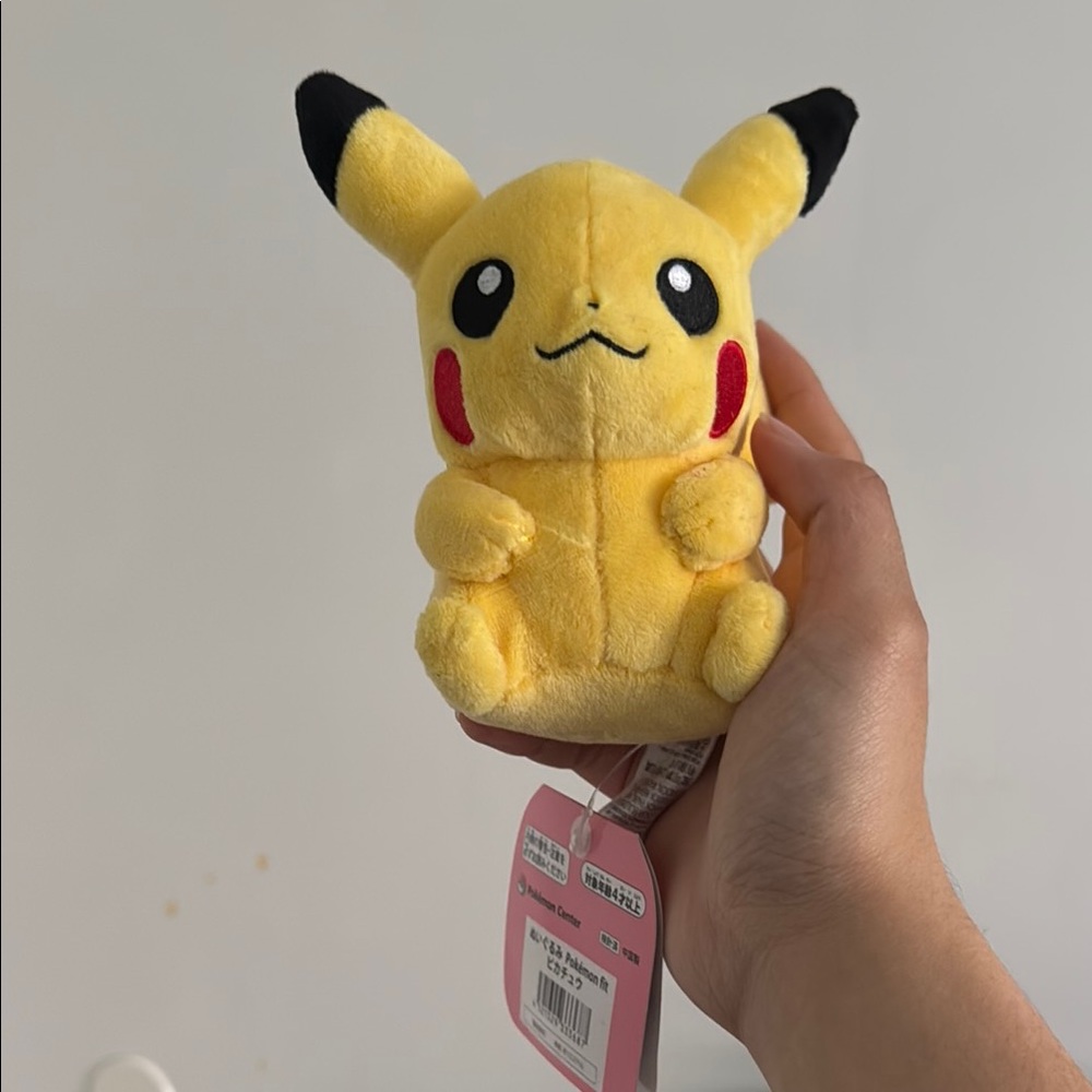 Pikachu Plush Toy - Yellow